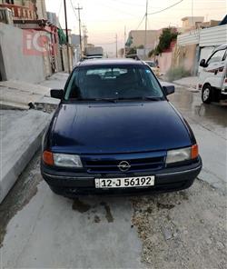 اوبل استرا
